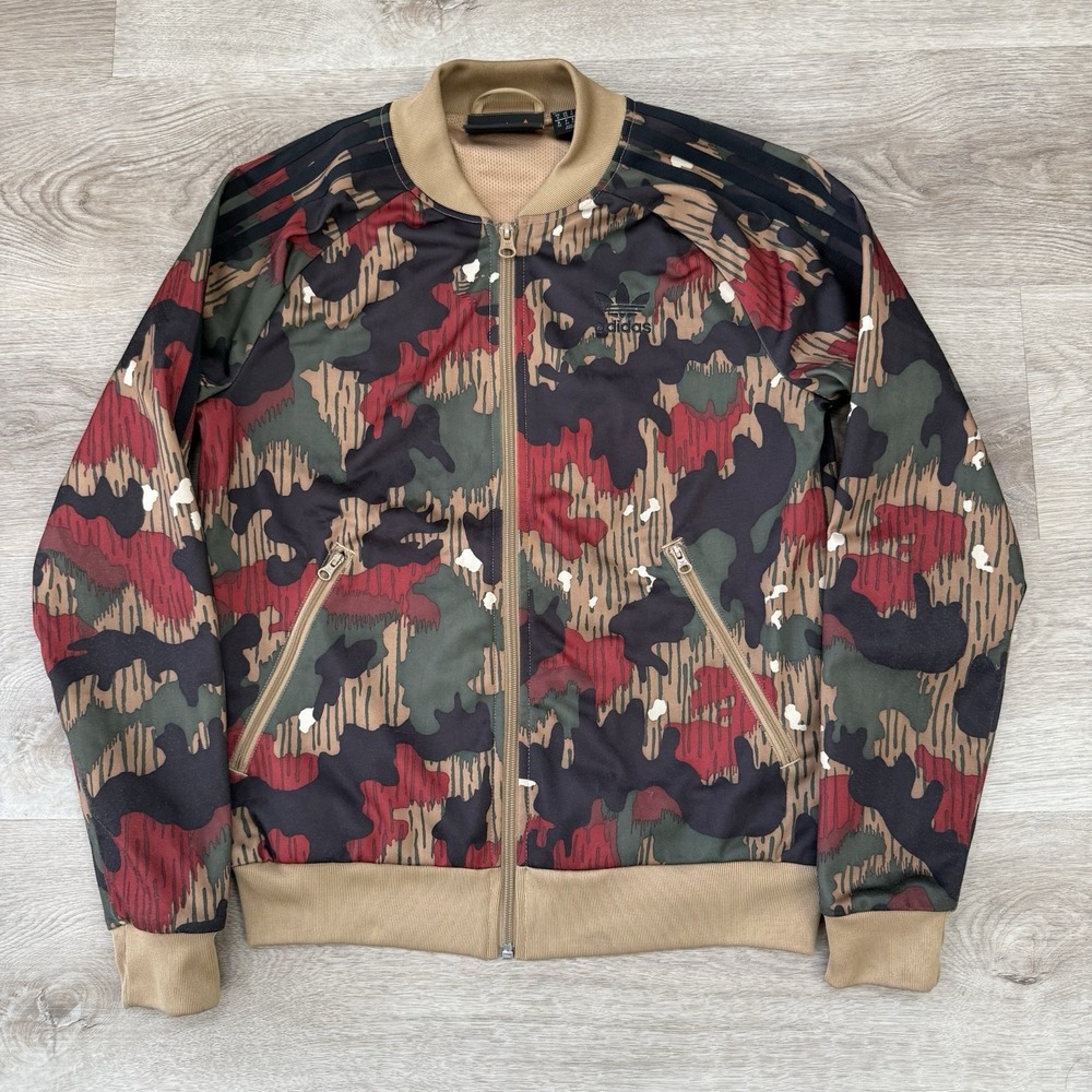Adidas Pharrell Williams Hu Hiking Track Jacket Womens XS Camo Camouflage